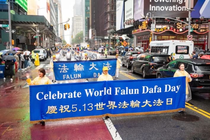 Funcionarios estatales de EE. UU. conmemoran el Día Mundial de Falun Dafa