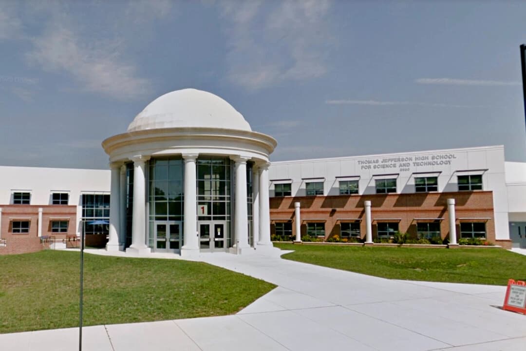 Escuela Secundaria Thomas Jefferson en Alexandria, Virginia, en agosto de 2017. Google Maps (Captura de pantalla vía The Epoch Times)