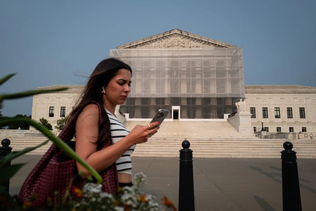 El edificio de la Corte Suprema de los Estados Unidos en Washington, el 3 de junio de 2025. (Madalina Vasiliu/The Epoch Times0).