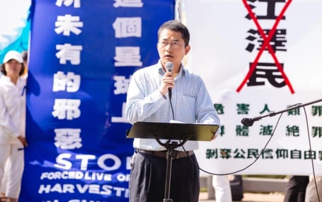 Denuncia sobre sustracción forzada de órganos provocaría caída del PCCh: Superviviente de prisión china