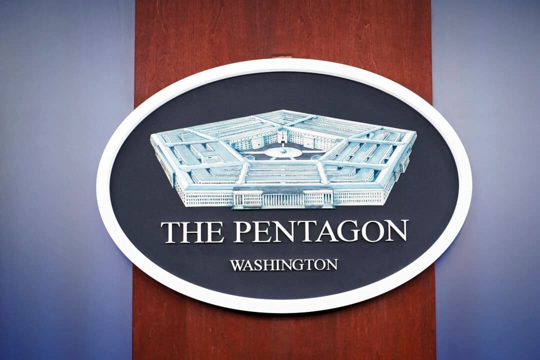 Sala de prensa del Pentágono en Arlington, Virginia, el 25 de octubre de 2023. (Madalina Vasiliu/The Epoch Times)