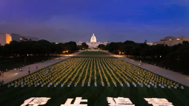 Asistentes a vigilia honran a víctimas de la persecución y piden que China deje de exportar la represión a EE. UU.