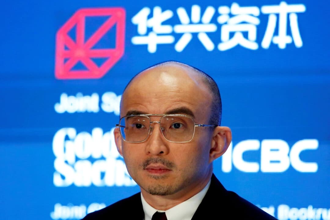 Bao Fan, fundador, presidente y director ejecutivo de China Renaissance Group, un banco de inversión dirigido por uno de los hombres más influyentes del país, ofrece una rueda de prensa sobre su salida a bolsa en Hong Kong el 13 de septiembre de 2018. (Bobby Yip/Reuters)
