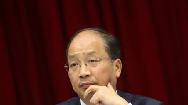 Investigan a exregulador bursátil chino por sospecha de corrupción