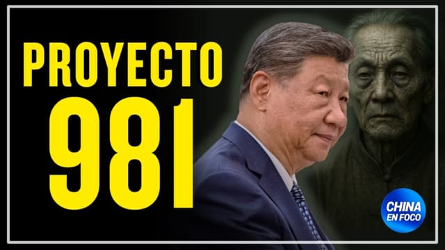 Se pensaba que era un mito, pero es real y fue confirmado: Proyecto secreto 981