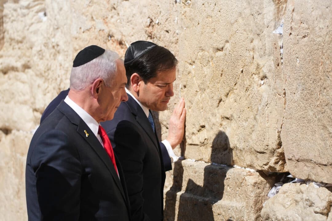 Rubio visita Israel tras el ataque a Catar