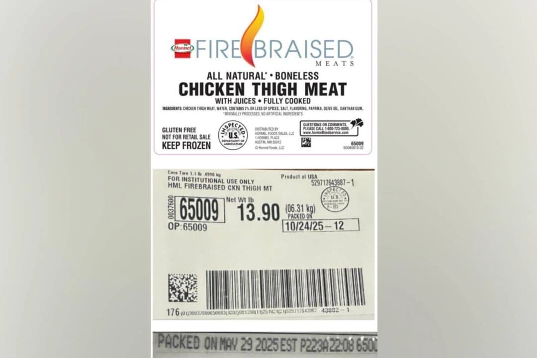 Imagen de la etiqueta del producto Hormel Fire Braised Meats, carne de muslo de pollo deshuesada totalmente natural, retirado del mercado. (Cortesía del USDA)
