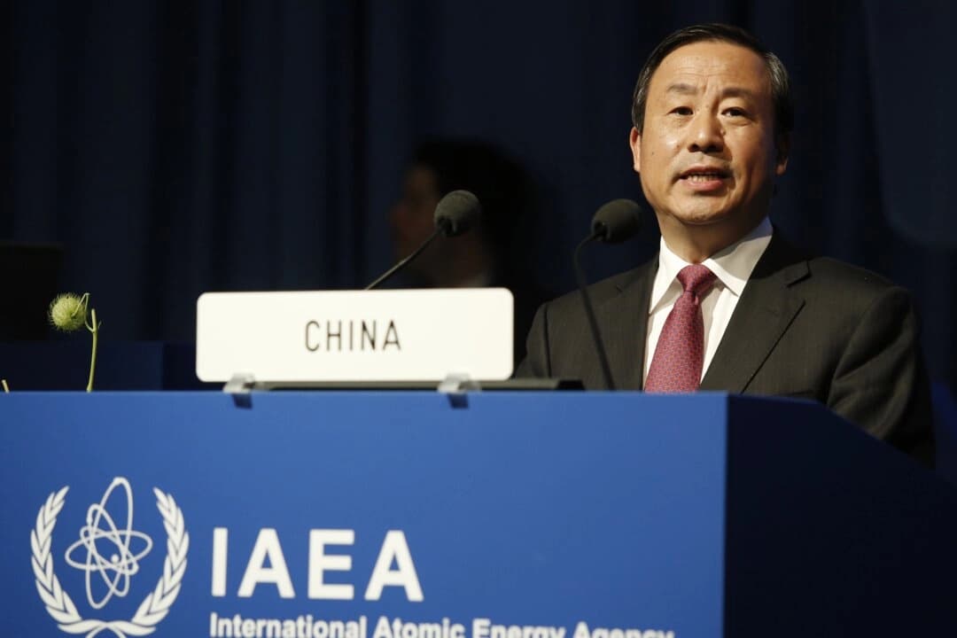 Xu Dazhe, presidente de la Autoridad de Energía Atómica de China, habla en la sesión inaugural de la 58.ª Conferencia General del OIEA en Viena el 22 de septiembre de 2014. (Dieter Nagl/AFP a través de Getty Images)