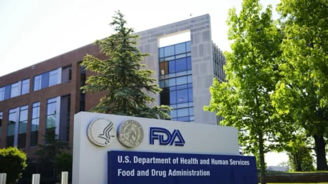 El edificio de la Administración de Alimentos y Medicamentos en White Oak, Maryland, visto el 5 de junio de 2023. (Madalina Vasiliu/The Epoch Times).