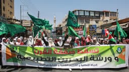 EE. UU. declara a células de la Hermandad Musulmana como grupos terroristas extranjeros