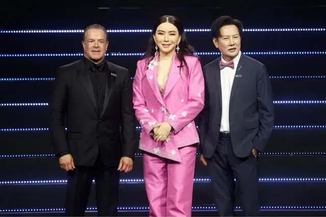 La FGR investiga a dueño de Miss Universo por presunta vinculación con el crimen organizado