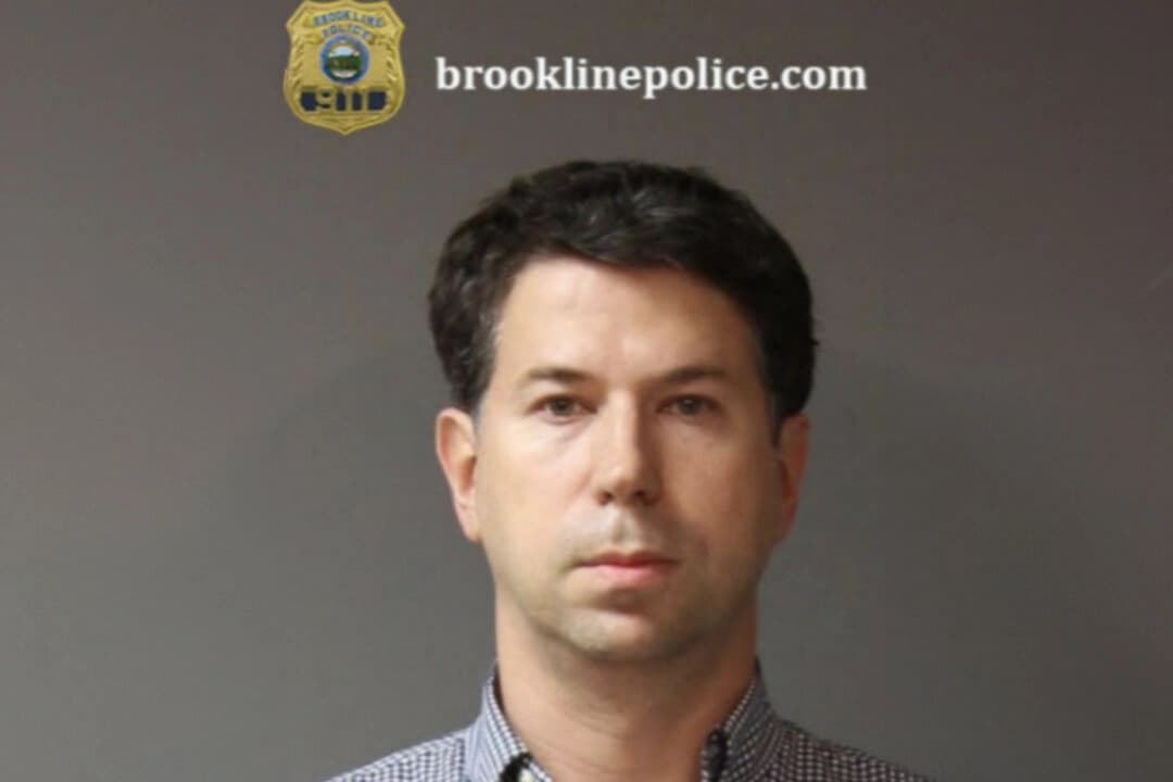 Profesor visitante de la Facultad de Derecho de Harvard, Carlos Portugal Gouvea. (Departamento de policía de Brookline)