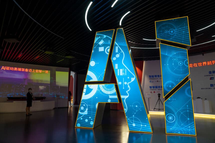 Las aplicaciones más avanzadas de la inteligencia artificial se exhiben en el Pabellón de Inteligencia Artificial del Zhangjiang Future Park durante una visita organizada por el Estado para los medios de comunicación el 18 de junio de 2021 en Shanghái, China. (Foto de Andrea Verdelli/Getty Images).
