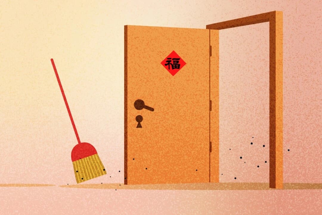 (Ilustración de The Epoch Times/Shutterstock)