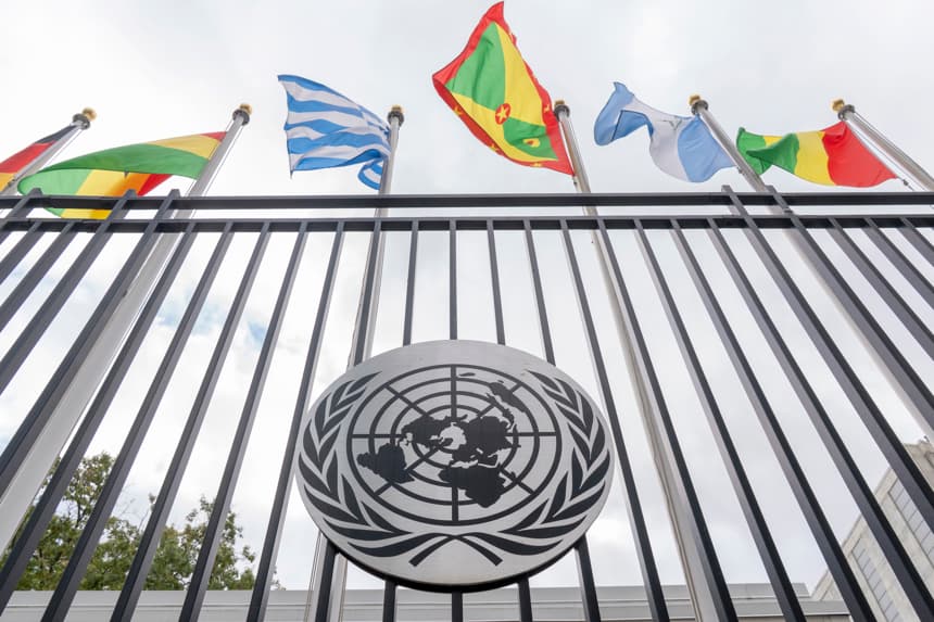 Fotografía que muestra el exterior de la sede de la Organización de las Naciones Unidas (ONU) en Nueva York (Fotografía de archivo. EFE/ Ángel Colmenares)