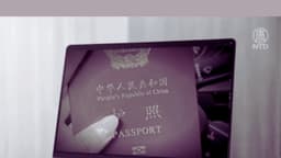 Régimen chino confisca pasaportes y refuerza controles de viajes al extranjero