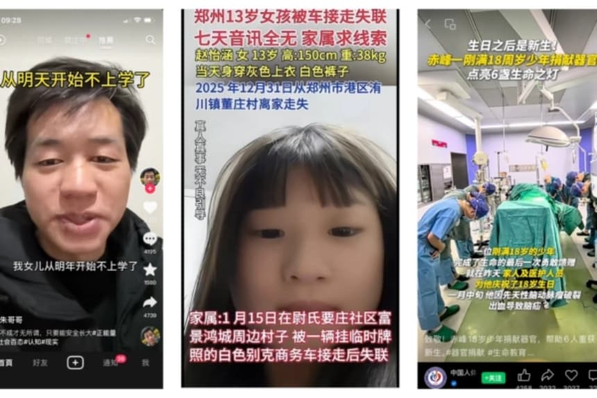 Mientras las denuncias sobre la sustracción ilegal de órganos infantiles siguen circulando online, las plataformas de redes sociales chinas expuesto recientemente una amplia difusión de vídeos relacionados con la donación de órganos por parte de menores. (Captura de pantalla online de The Epoch Times)