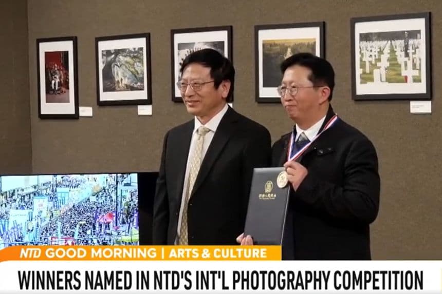 Estos son los ganadores del 5.º Concurso Internacional de Fotografía NTD