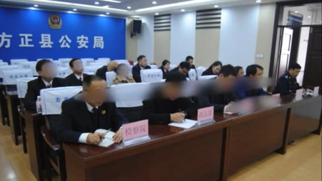 Ejército de 50 centavos de China invade el ciberespacio estadounidense