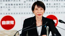 Takaichi consolida el poder tras triunfo contundente en la Cámara Baja japonesa