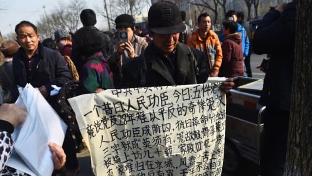 Denunciantes se concentran en Beijing antes de reuniones del PCCh mientras el régimen aumenta control