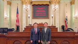 Autoridades de California y Taiwán condenan la coacción y la intimidación del régimen chino