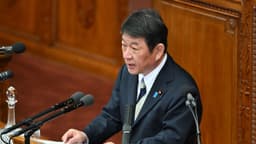 Japón podría plantearse el desminado del estrecho de Ormuz si hay alto el fuego: Canciller