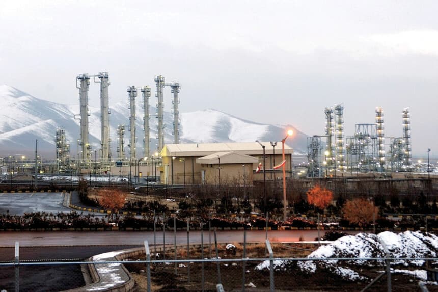 Planta iraní de agua pesada queda inoperable tras ataque, según organismo nuclear de la ONU