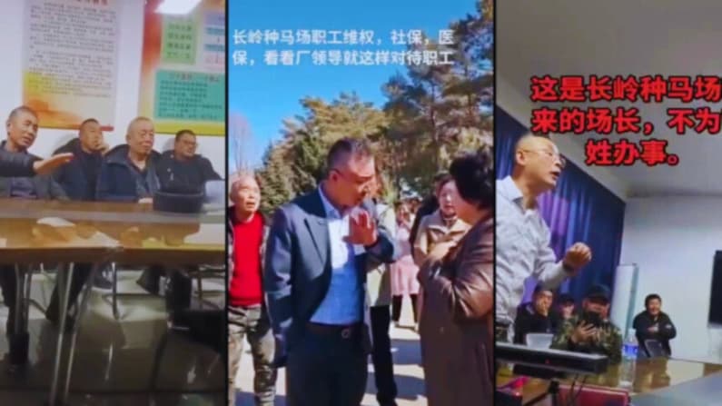 Jubilados en China salen a protestar por recortes en pensiones y salud