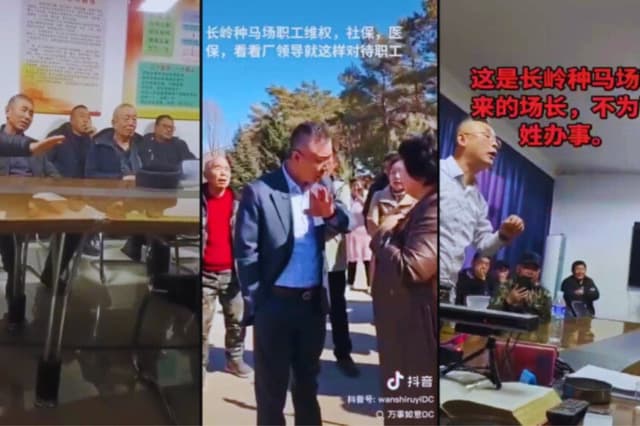 Los trabajadores de una granja estatal en el condado de Changling, provincia de Jilin, afirman que los fondos de seguridad social de 785 empleados fueron presuntamente malversados. Dicen que solo descubrieron después de jubilarse que sus prestaciones se habían reducido significativamente. Desde enero, cientos de personas han presentado peticiones ante las oficinas del gobierno local. (Capturas de pantalla vía The Epoch Times)