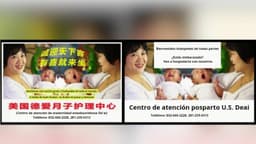 El fiscal general de Texas demanda a un centro en Houston por trama de "turismo de maternidad"