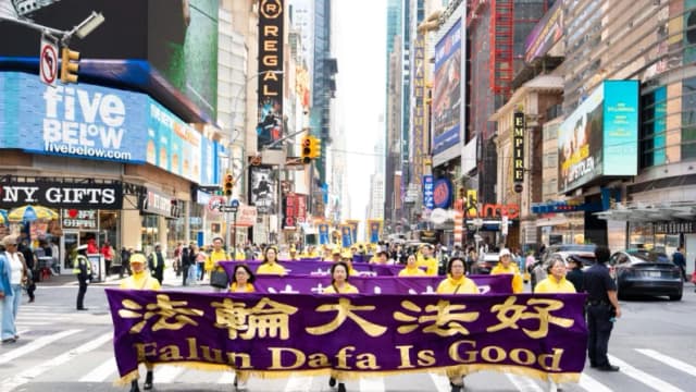 Legisladores de Estados Unidos conmemoran el Día Mundial de Falun Dafa