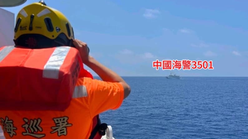 Provocaciones de China en islas periféricas de Taiwán amenazan la primera cadena de islas, dice experto