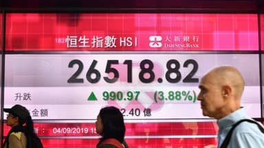Beijing endurece control sobre el comercio transfronterizo de valores