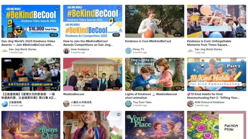 Gan Jing World anuncia a ganadores de premios de video sobre la bondad