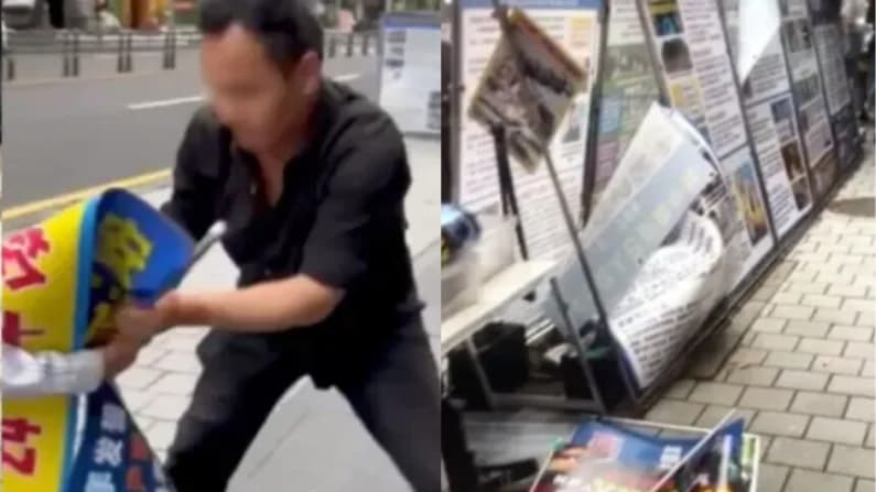 Tres hombres presuntamente agreden a practicantes de Falun Gong en Corea del Sur