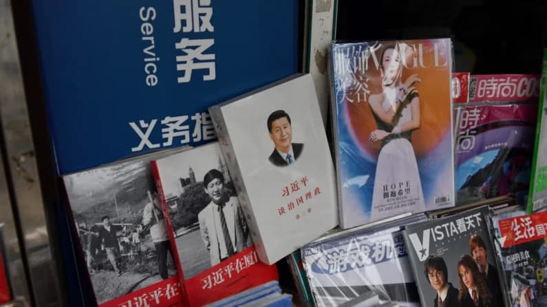 Alerta por un regreso a la era de Mao tras lanzar el “Pensamiento de Xi Jinping sobre el partido”