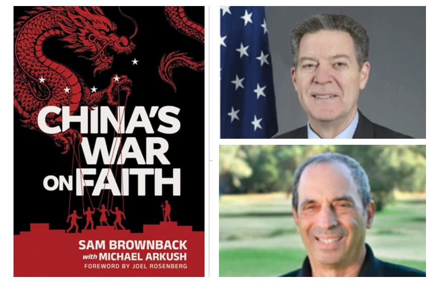"La guerra de China contra la fe", de Sam Brownback con Michael Arkush. (Republic Book Publishers)