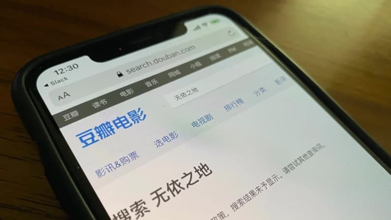 Más de 700 documentos revelan cómo opera el sistema de censura en China