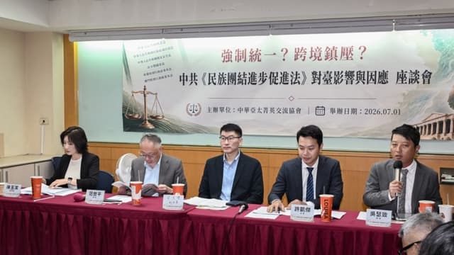 Xi Jinping usa ley de unidad étnica para reforzar la legitimidad de su mandato: académico taiwanés