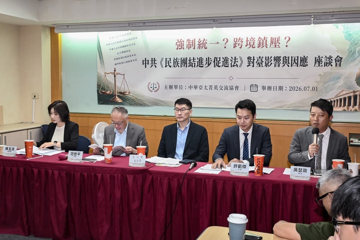 Xi Jinping usa ley de unidad étnica para reforzar la legitimidad de su mandato: académico taiwanés