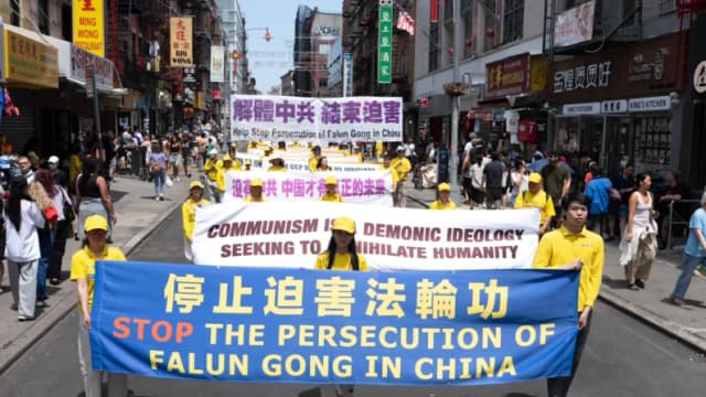 Marcha en Nueva York marca 27 años de la persecución del PCCh contra Falun Gong