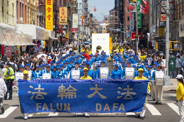 Gran desfile de Falun Dafa del 7.20 en la ciudad de Nueva York, N.Y., el 19 de julio de 2026. (Mark Zou/The Epoch Times)