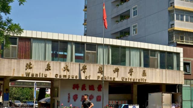 Académicos chinos dicen que la presión del PCCh obliga a falsificar datos