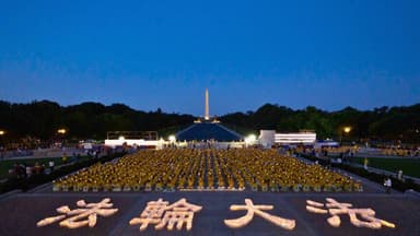 Una vigilia a la luz de las velas conmemora a las víctimas de la persecución contra Falun Gong