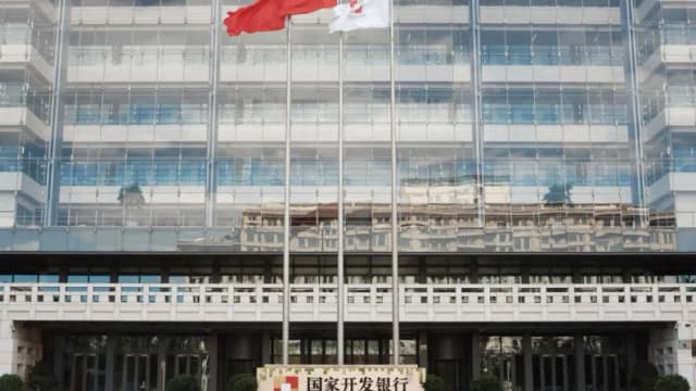 Purgas en bancos chinos agravan crisis económica y aceleran el colapso de la franja y la ruta
