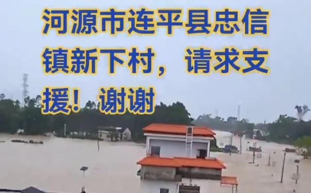Inundaciones en el sur de China sumergen viviendas y aíslan aldeas tras el paso del tifón