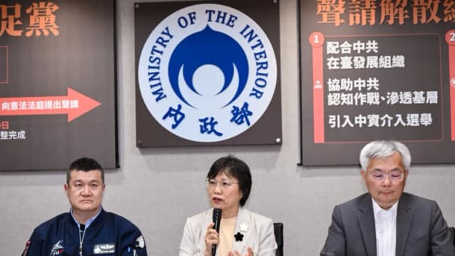 Taiwán busca disolver un partido pro-Beijing por vínculos con el PCCh