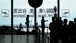 China amplía facultades para prohibir la salida y entrada del país con nuevas normas de amplio alcance