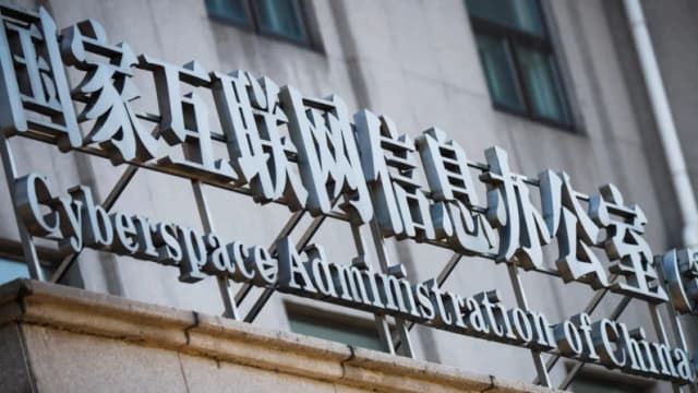China abre investigación de ciberseguridad en Palo Alto Networks en medio de tensiones con EE. UU.